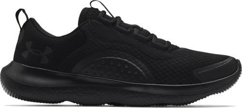 UNDER ARMOUR-UA Victory-BLK-image-1