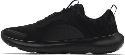 UNDER ARMOUR-Victory-Blk - Baskets-1