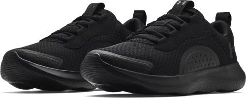 UNDER ARMOUR-Victory-Blk - Baskets-2