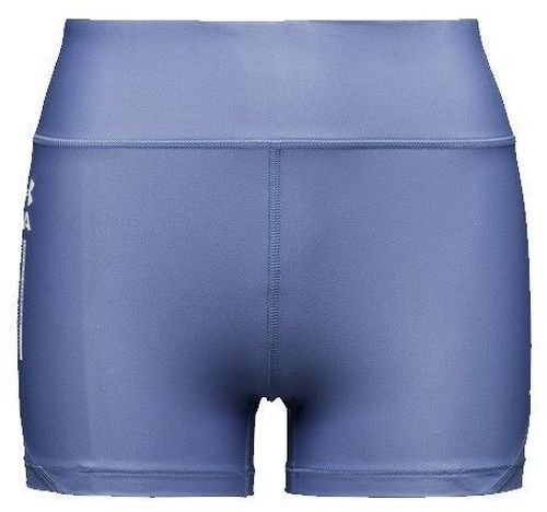 UNDER ARMOUR-Under Armour Heatgear Isochill - Short de running-0