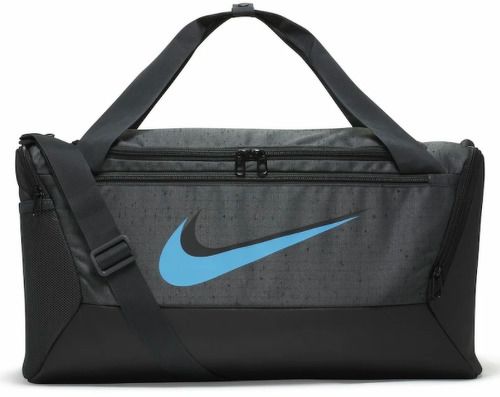 NIKE-Nike Brasila S Duff - Mtrl Sp21 - Sac de sport-0