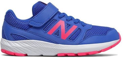 NEW BALANCE-570 V2 Junior (Large)-0