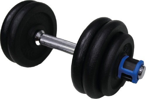 O'Fitness-Set Barre + Haltere 50 KG - O'fitness - Tout Inclus ( barres, disques, stoppers, etc )-image-1