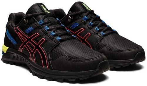 ASICS-Gel Citrek-2