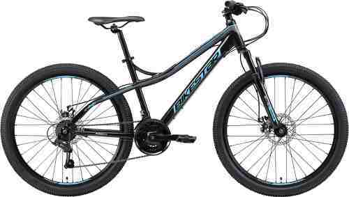 BIKESTAR-BIKESTAR VTT en aluminium, frein à disque, 21 vitesses Shimano, 26 pouces | Mountainbike suspension avant cadre 16 pouces | Blanche-1