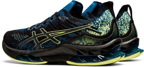ASICS-Gel Kinsei Blast-3