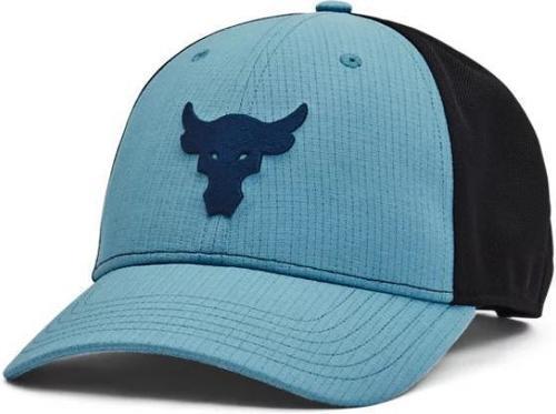 UNDER ARMOUR-Project Rock Trucker-image-1