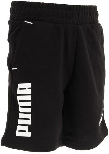 PUMA-Short JR PP TR B-4