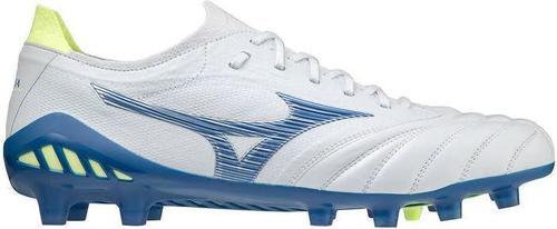 MIZUNO-Chaussures de football Mizuno Morelia Neo Beta Japan-image-1