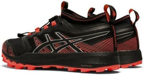 ASICS-Gel Fujitrabuco Pro-4