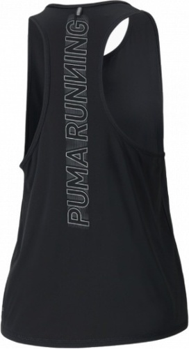 PUMA-Run Cooladapt Tank-1