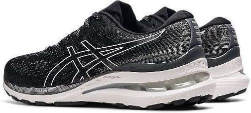 ASICS-Gel-Kayano 28-4
