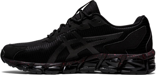 ASICS-Gel Quantum 360 6-1