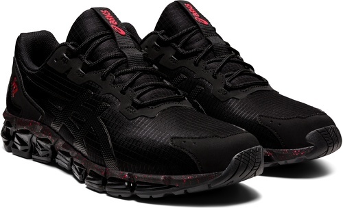 ASICS-Gel Quantum 360 6-2