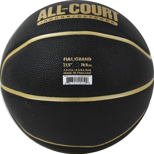 NIKE-Nike Everyday All Court 8P Ball - Ballons de basketball-2