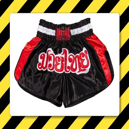 Metal Boxe Short boxe Thaï Siam - Colizey