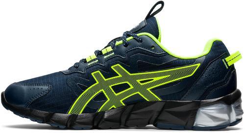 ASICS-Gel Quantum 90-1