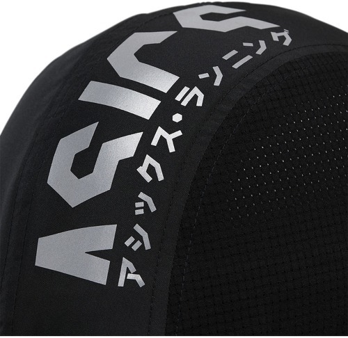 ASICS-Asics Katakana - Casquette de running-2