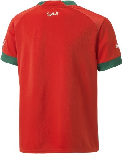 PUMA-Domicile Maroc 2022/23-2