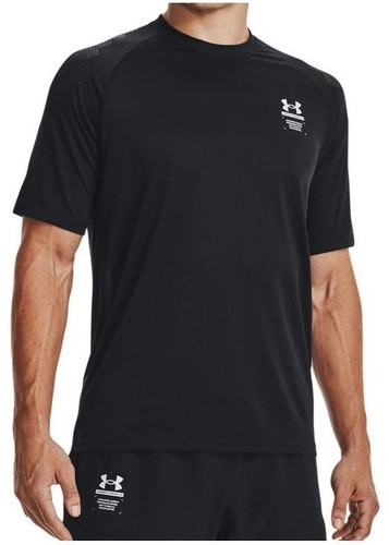 UNDER ARMOUR-Armourprint Ss - T-shirt de fitness-2