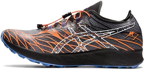 ASICS-FujiSpeed-2