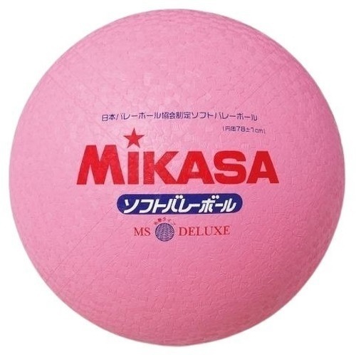 MIKASA-Ballon de softvolley Mikasa-image-1