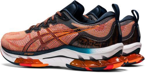 ASICS-Gel-Kinsei Blast LE-2