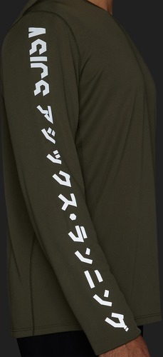 ASICS-Asics Katakana-2