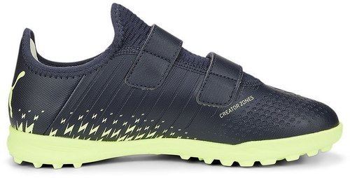 PUMA-Future Z 4.4 TT V-2