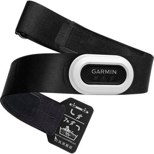 GARMIN-Ceinture cardiofréquencemètre Garmin HRM-Pro Plus-image-1