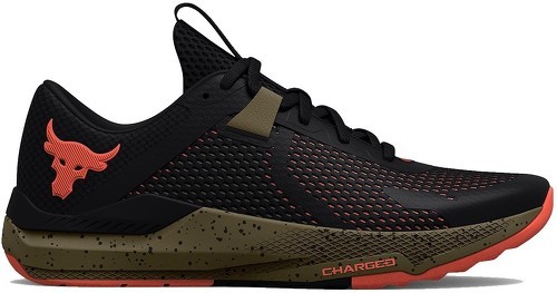UNDER ARMOUR-Project Rock Bsr 2-0