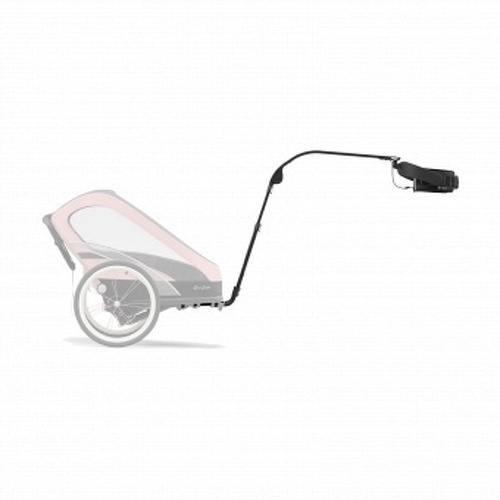 CYBEX-Zeno Kit Course Mains Libres-0
