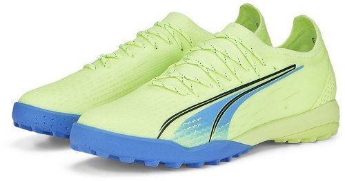 PUMA-Ultra Ultimate Cage TT-4