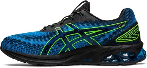 ASICS-Gel Quantum 180 7-1