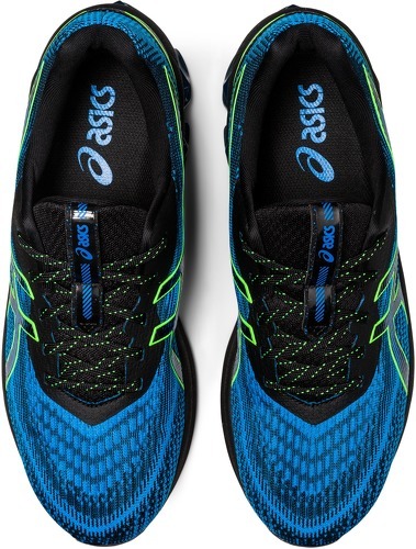 ASICS-Gel Quantum 180 7-2