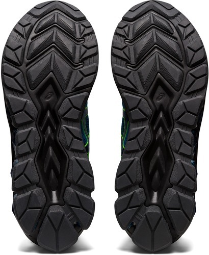 ASICS-Gel Quantum 180 7-3
