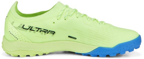 PUMA-Ultra Ultimate Cage TT-2