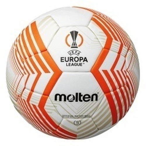 MOLTEN-Molten Uefa Europa League Match Ball 2022/23-1