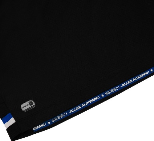 MACRON-Maillot Auxerre Extérieur 2022/2023-4