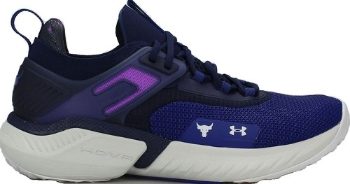 UNDER ARMOUR-Ua Project Rock 5 Disrupt-0