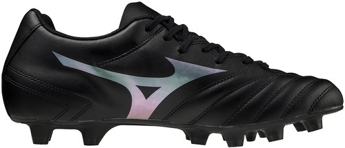 MIZUNO-Mizuno Monarcida Neo Ii Select Md-0