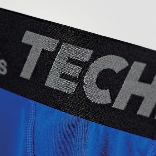 adidas-Techift base - Base layer de fitness-4