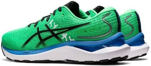 ASICS-Gel-Cumulus 24 Ekiden-1