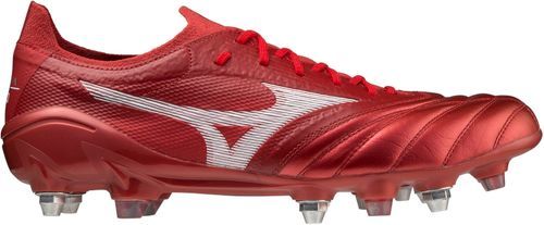 MIZUNO-Morelia Neo 3 Beta Elite Mix-1