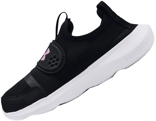 UNDER ARMOUR-Runplay-1