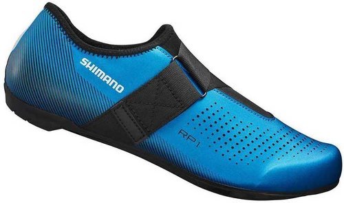 SHIMANO-Shimano Chaussures Route Rp101-image-1