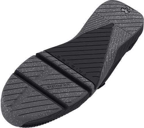 UNDER ARMOUR-TriBase Reign 4 Pro-3