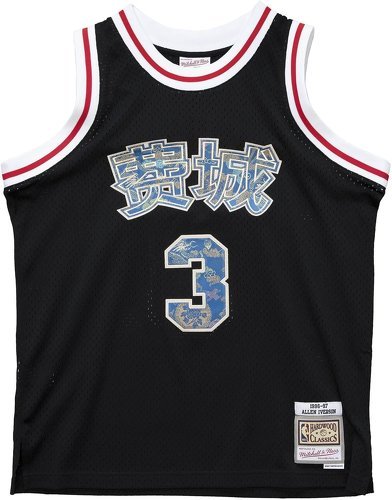 Mitchell & Ness-Lunar Year Swing Jersey Philadelphia 76ers Allen Iverson-0