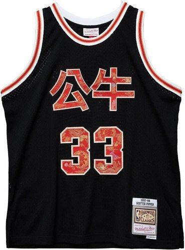 Mitchell & Ness-Lunar New Year Swing Jersey Chicago Bulls 97-98 Pippen-0