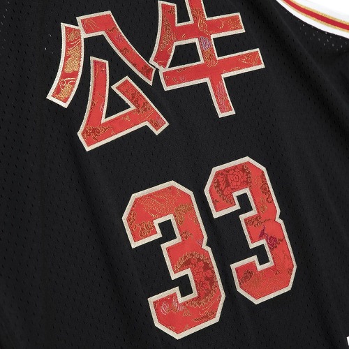 Mitchell & Ness-Lunar New Year Swing Jersey Chicago Bulls 97-98 Pippen-2